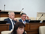51-я сессия Алтайского краевого Законодательного Собрания